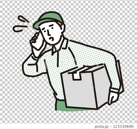 配送 分發 物流 123330690