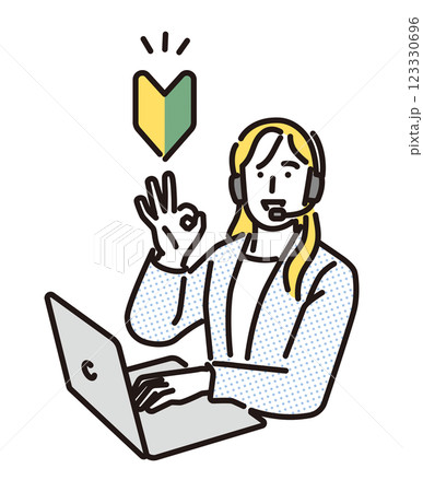 シンプル　イラスト　初心者OKのサインを出すオペレーターの女性 123330696