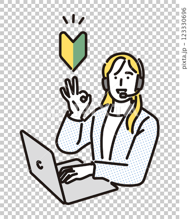 シンプル　イラスト　初心者OKのサインを出すオペレーターの女性 123330696