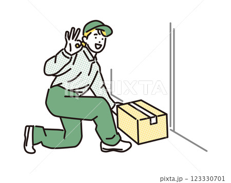 シンプル　イラスト　置き配をする配達員の女性 123330701