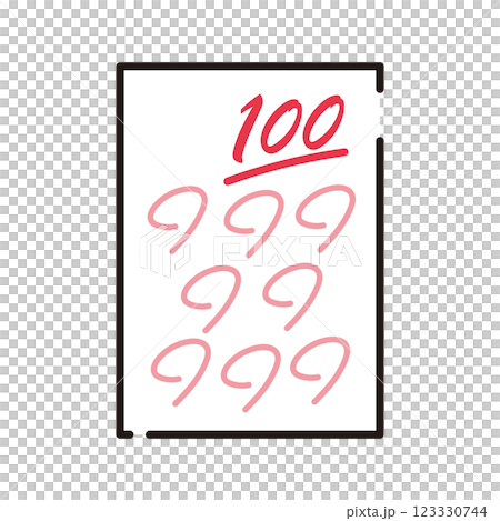 シンプル　イラスト　100点満点の答案用紙 123330744