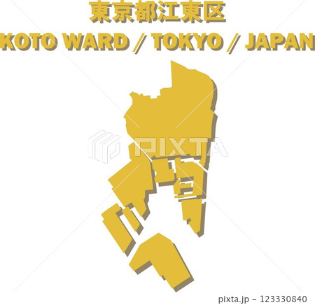 日本地図-東京都江東区ベクターイラストマップ 日本地図-東京都江東区ベクターイラストマップ 123330840