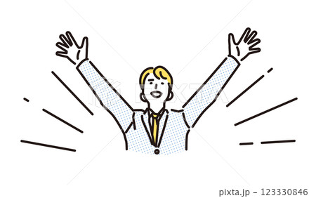 シンプル　イラスト　バンザイをして歓喜に震える男子高校生 123330846
