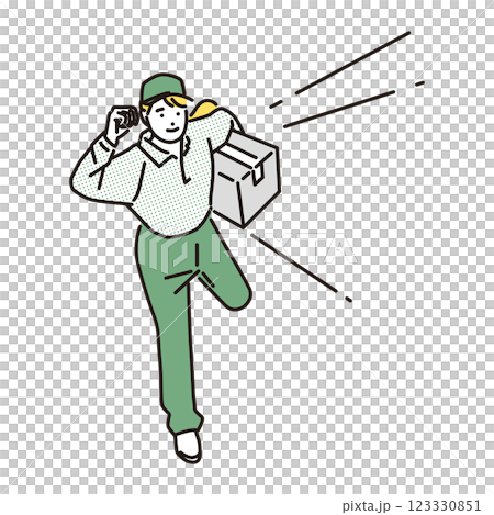 simple illustration 123330851