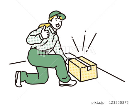 シンプル　イラスト　置き配をする配達員の女性 123330875