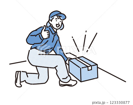 シンプル　イラスト　置き配をする配達員の女性 123330877