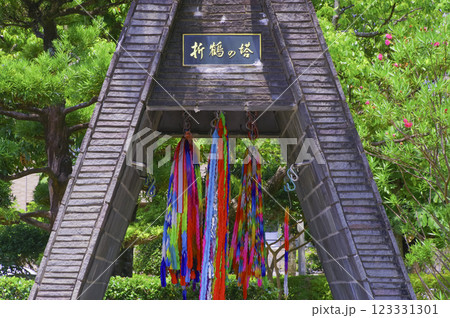 長崎県にある平和公園の折鶴の塔 123331301