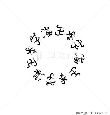 Black seal-like hieroglyphs with wavy strokes and cultural patterns. Black seal-like hieroglyphs with wavy strokes and cultural patterns. 123332606