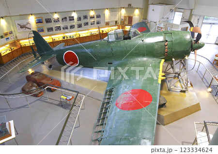 紫電改展示館の紫電改 123334624