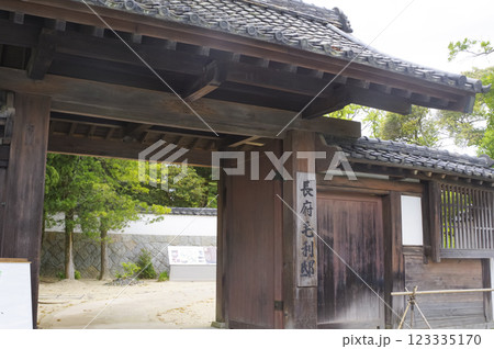 山口県下関市にある、長府毛利邸跡 山口県下関市にある、長府毛利邸跡 123335170
