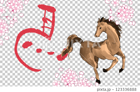 Illustration of left horse Illustration of left horse 123336888