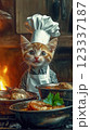 Chef kitty proudly presents its culinary creations. Generative AI 123337187
