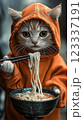 Curious cat enjoys noodles in a cozy kitchen setting. Generative AI 123337191