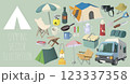 キャンプグッズ　ベクター素材 123337358