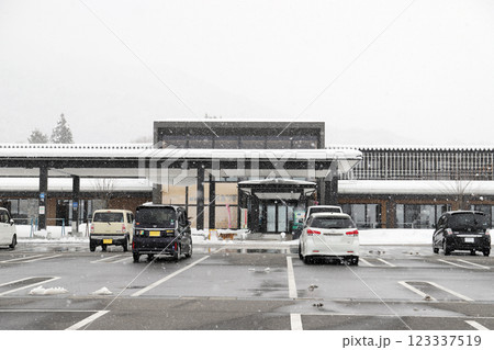 道の駅越前おおの荒島の郷 冬（福井県 大野市） 123337519