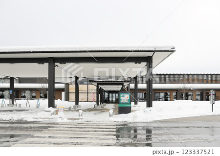 道の駅越前おおの荒島の郷 冬(福井県 大野市) 道の駅越前おおの荒島の郷 冬(福井県 大野市) 123337521