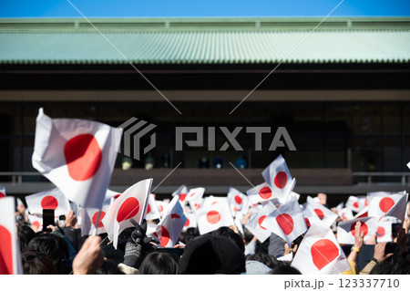 皇居　一般参賀 123337710