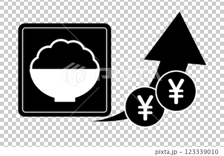 米和食品價格上漲的例證 米和食品價格上漲的例證 123339010