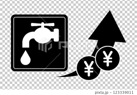 水道代値上げのイメージイラスト 123339011