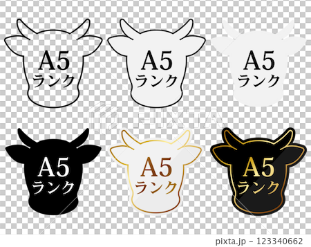 A5ランク牛のアイコン6種セット 123340662