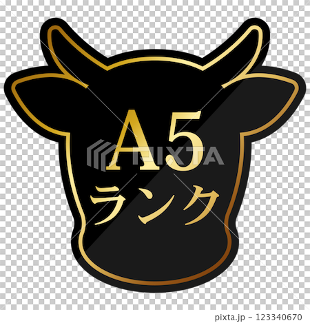 Luxurious A5 rank beef icon in black and gold 123340670