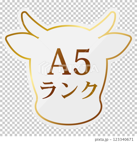 高級感のあるA5ランク牛のアイコン ホワイト&ゴールド 高級感のあるA5ランク牛のアイコン ホワイト&ゴールド 123340671