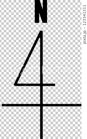 方位マーク 123341311