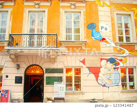 マリア・スクウ ォドフスカ=キュリー博物館 ワルシャワ マリア・スクウ ォドフスカ=キュリー博物館 ワルシャワ 123341487