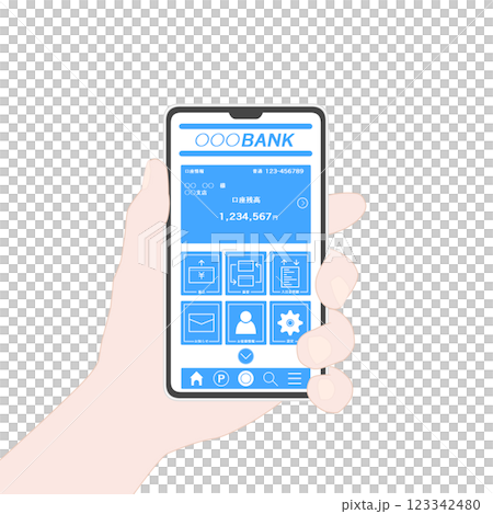 手與智能手機 123342480