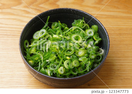 きざみ葱 123347773