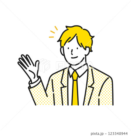 イラスト素材：ビジネスパーソンの男性 123348944