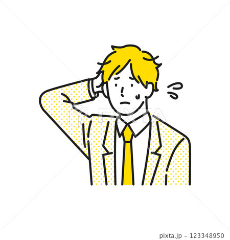 イラスト素材：困っているビジネスパーソンの男性 123348950