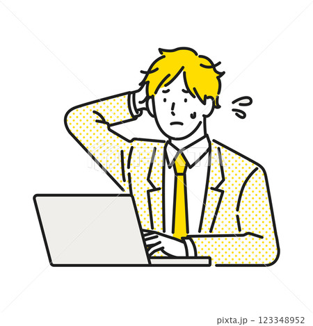 イラスト素材：ノートパソコンの前で困っているビジネスパーソンの男性 123348952