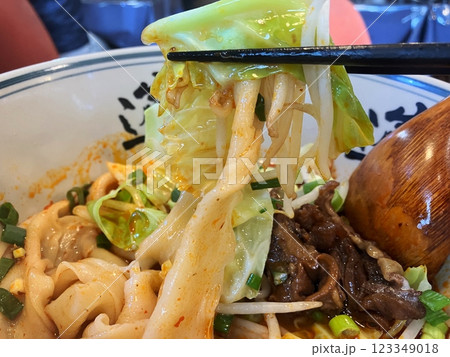 ビャンビャン麺　 123349018