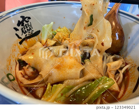 ビャンビャン麺　 123349021