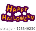 ハロウィンのカラフルな文字デザインイラスト 123349230