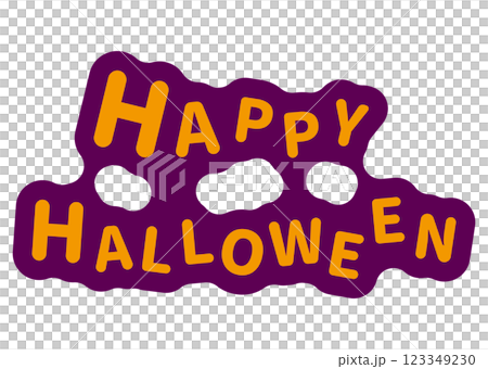 萬聖節彩色字體設計插圖 萬聖節彩色字體設計插圖 123349230