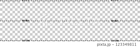 切り取り線 切り取り線 123349811