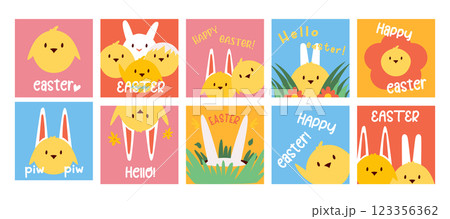 A set of postcards with cute chickens and rabbits. Happy Easter. A set of postcards with cute chickens and rabbits. Happy Easter. 123356362