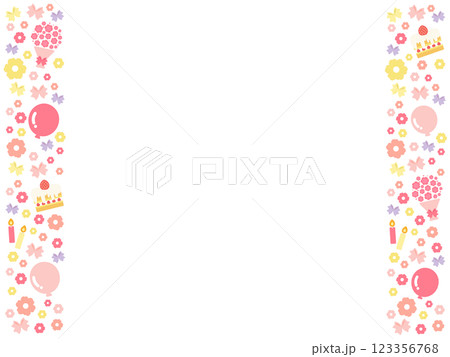 誕生日 パーティー フレーム イラスト 誕生日 パーティー フレーム イラスト 123356768