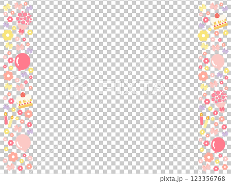 誕生日 パーティー フレーム イラスト 誕生日 パーティー フレーム イラスト 123356768