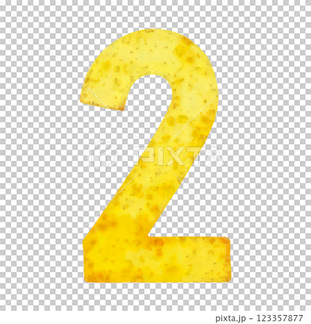 Yellow watercolor number 2 for the birthday PNG 123357877