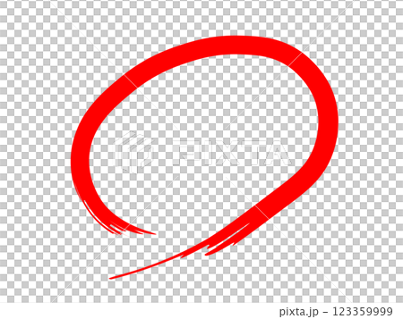 赤い丸（手書き・採点） 123359999