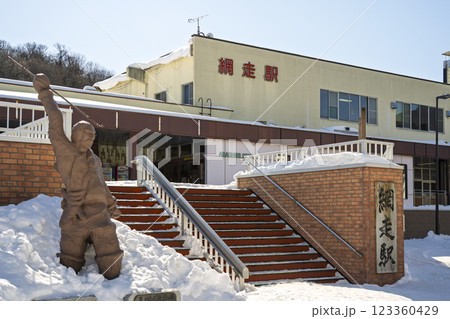 網走駅 網走駅 123360429