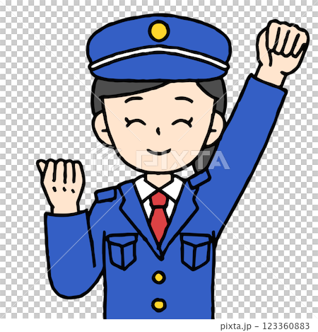 A female security guard is doing a fist pump 123360883