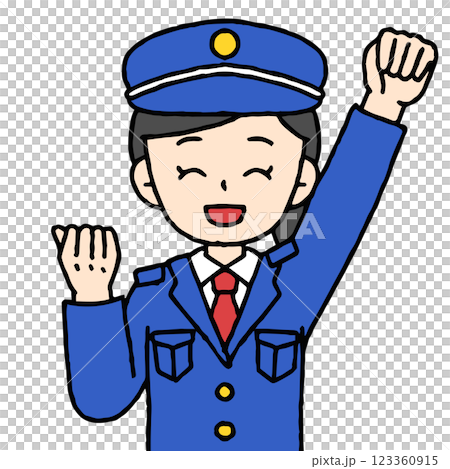 A female security guard is doing a fist pump 123360915