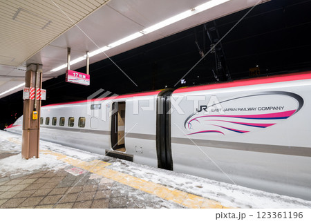【秋田新幹線】秋田駅に停車するこまち号 123361196