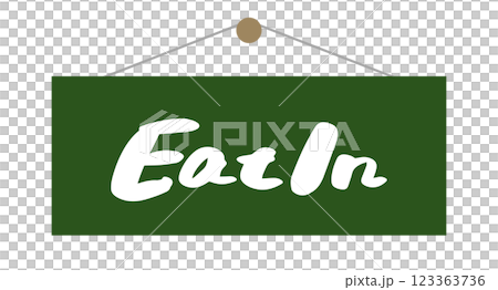 Illustration of an eat-in sign Illustration of an eat-in sign 123363736
