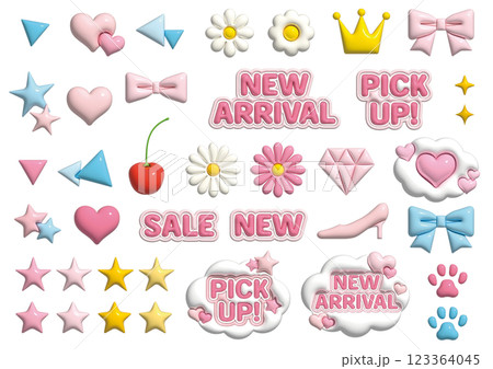 ぷっくりしたかわいい3Dアイコン・あしらいセット ぷっくりしたかわいい3Dアイコン・あしらいセット 123364045