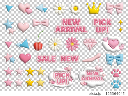 Cute and plump 3D icon and decoration set 123364045